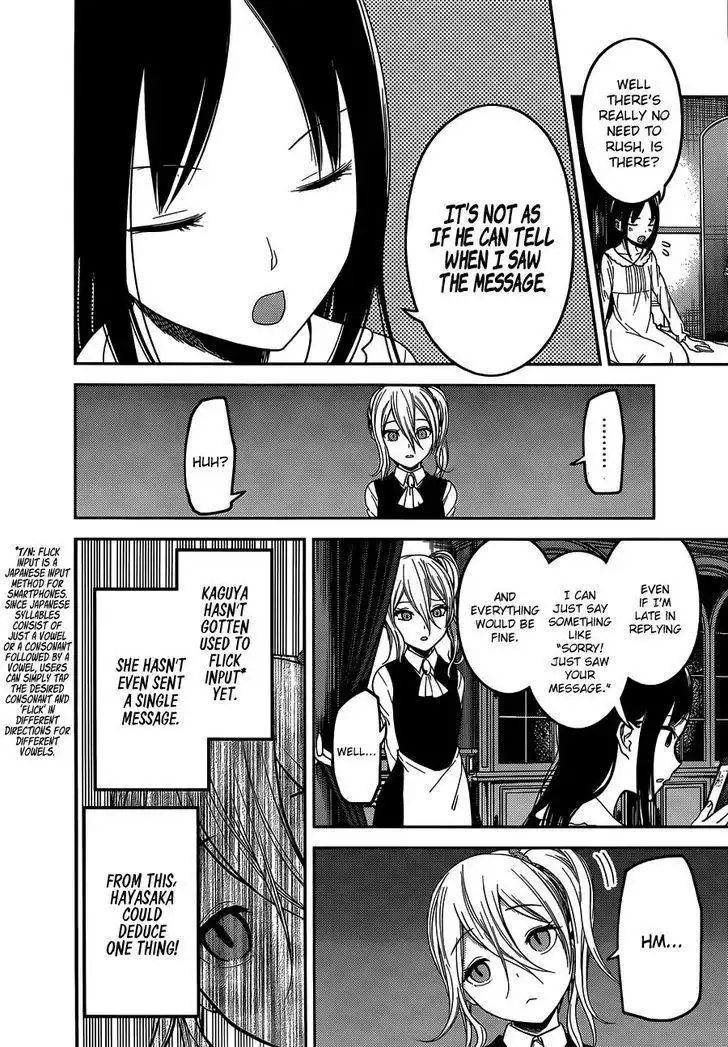 Kaguya-sama wa Kokurasetai - Tensai-tachi no Renai Zunousen Chapter 102 3